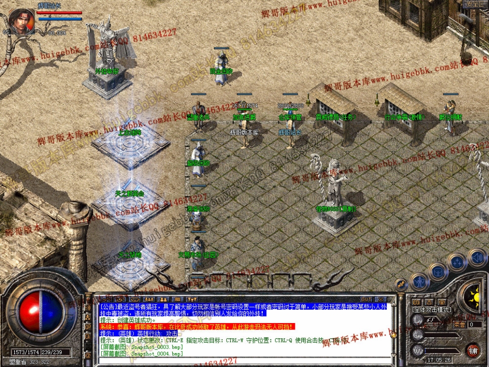 Snapshot_0005.jpg