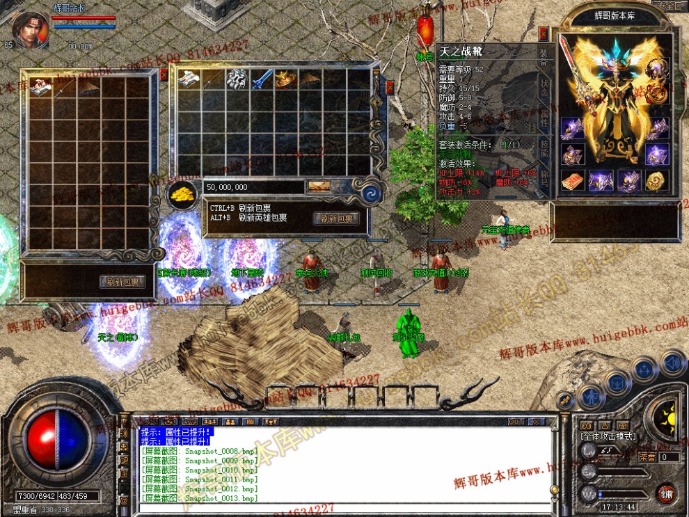 Snapshot_0014.jpg