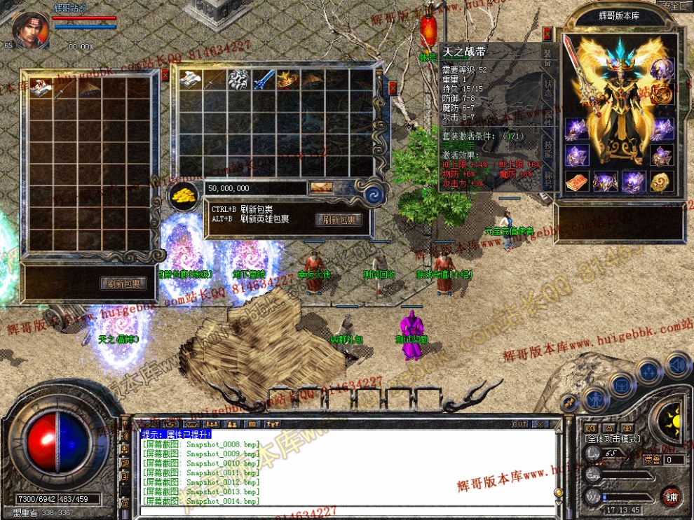 Snapshot_0015.jpg