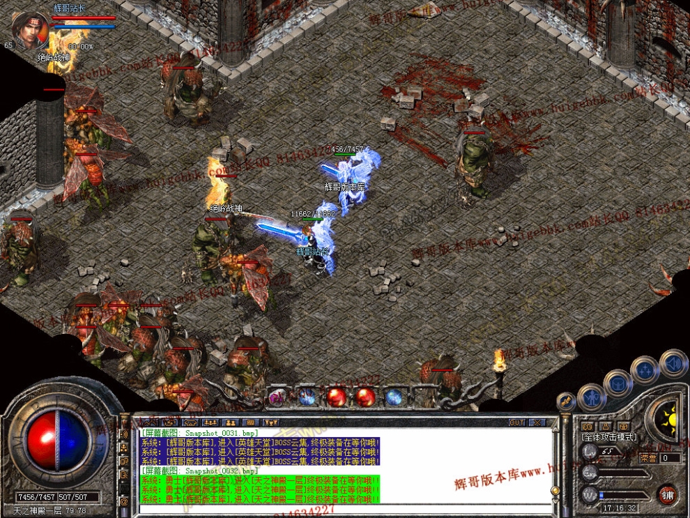 Snapshot_0033.jpg