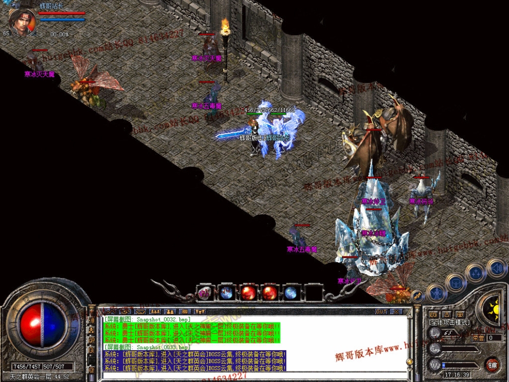 Snapshot_0034.jpg