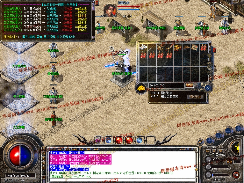 Snapshot_0037.jpg