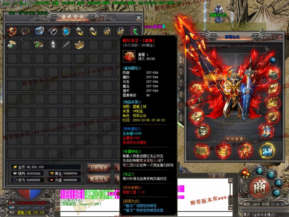Images18.jpg