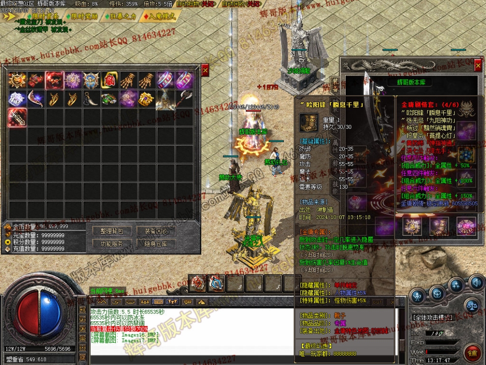 Images18.jpg