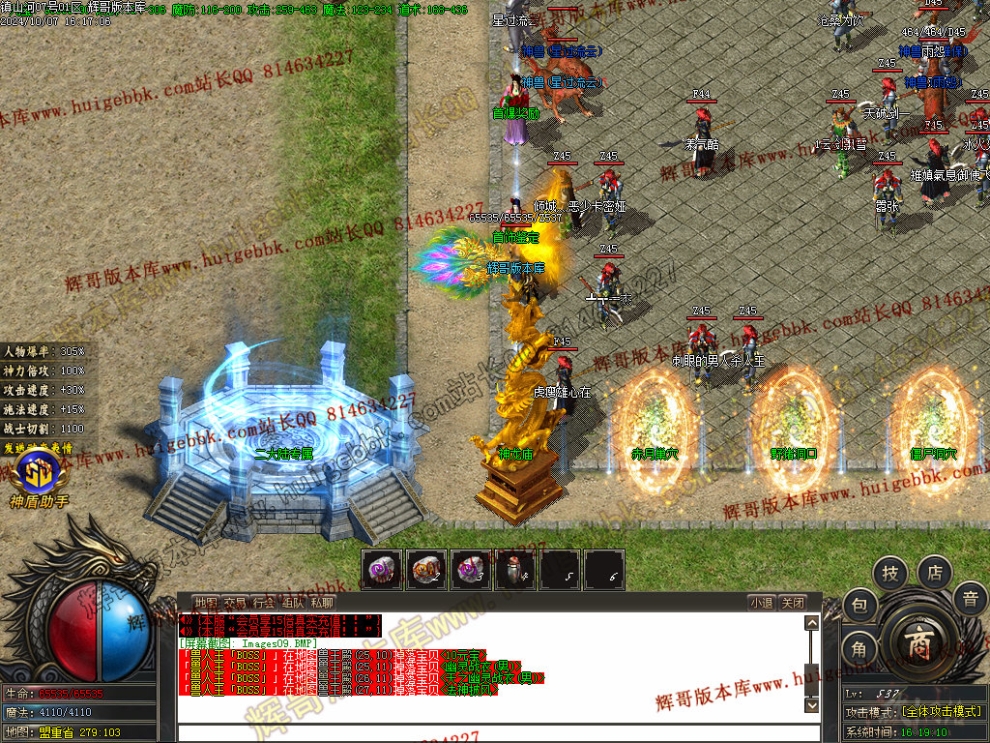 00011.jpg
