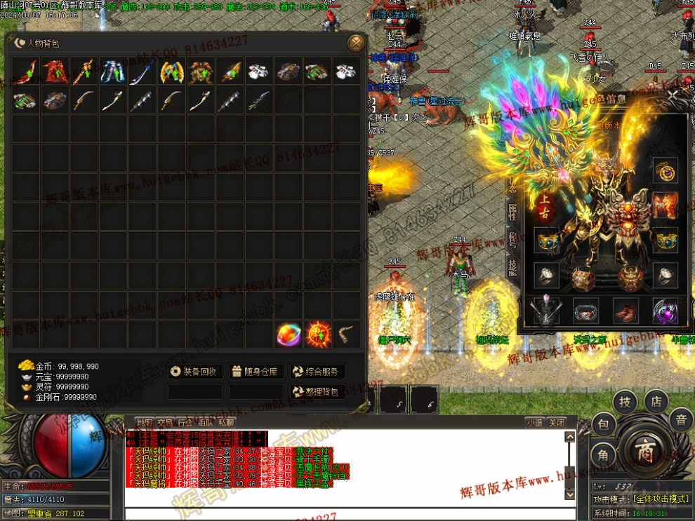 00005.jpg