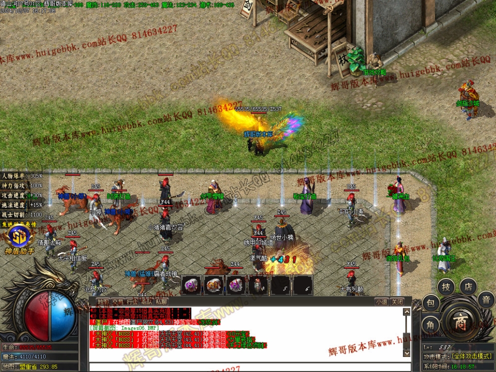 00008.jpg