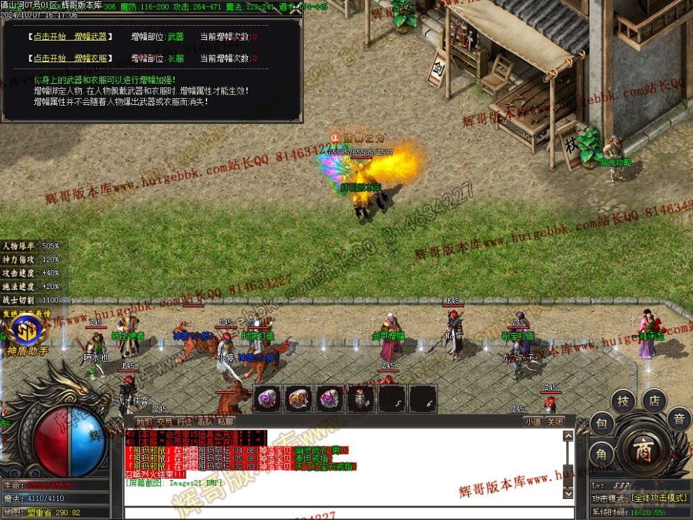 00023.jpg