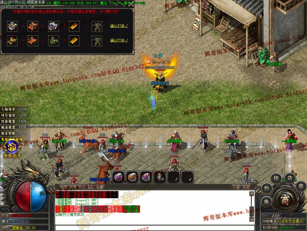 00024.jpg