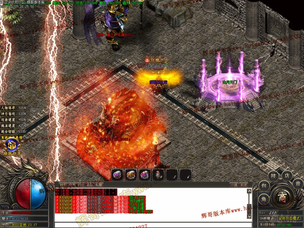 00034.jpg