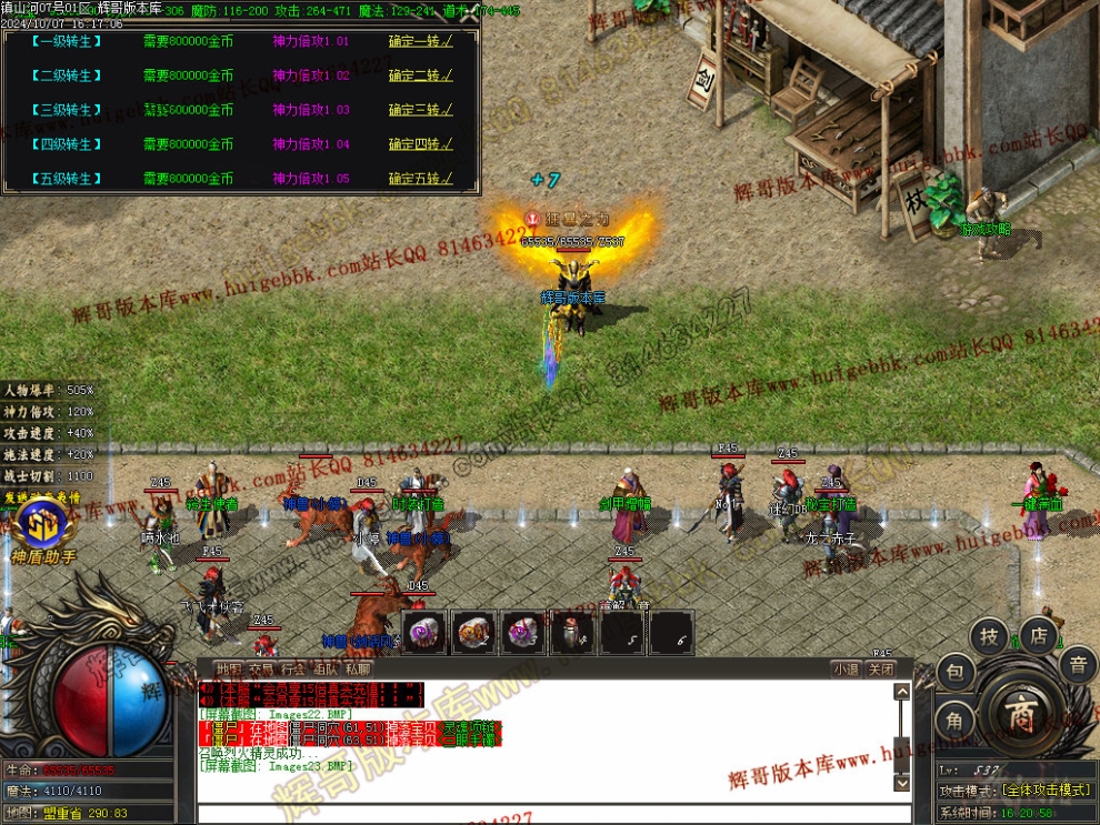 00025.jpg