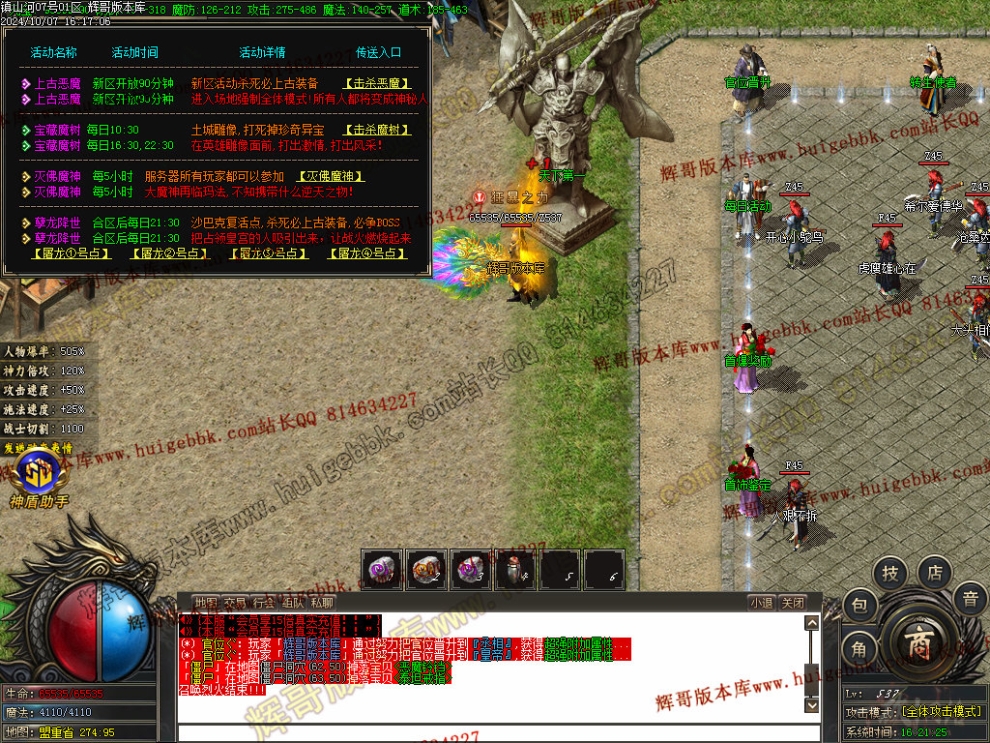 00026.jpg