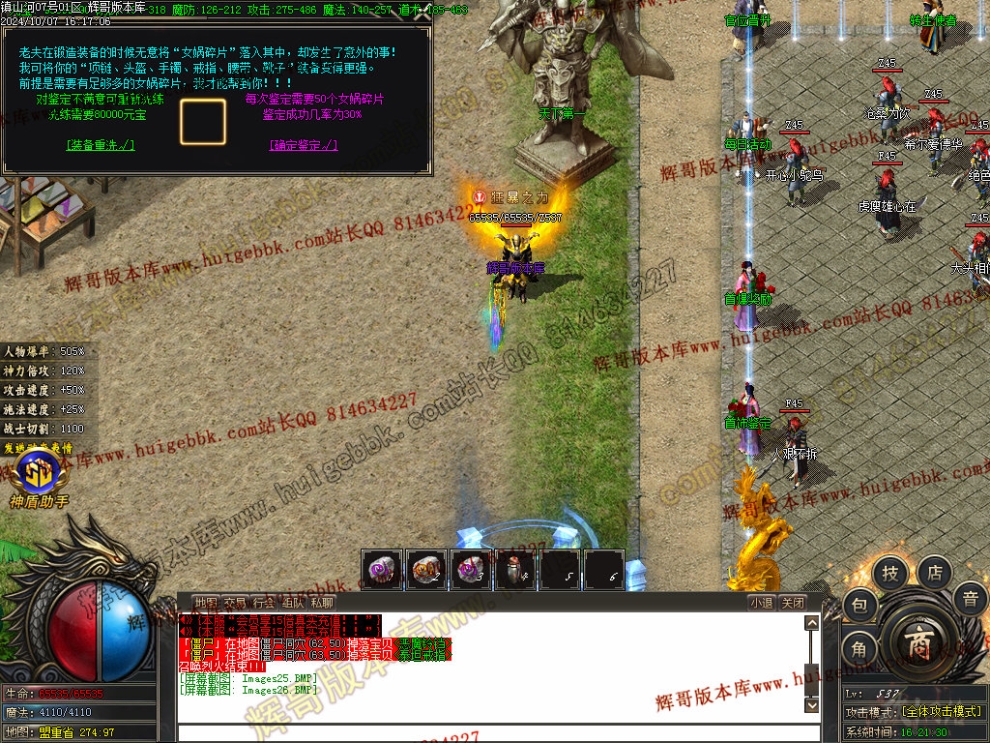00028.jpg