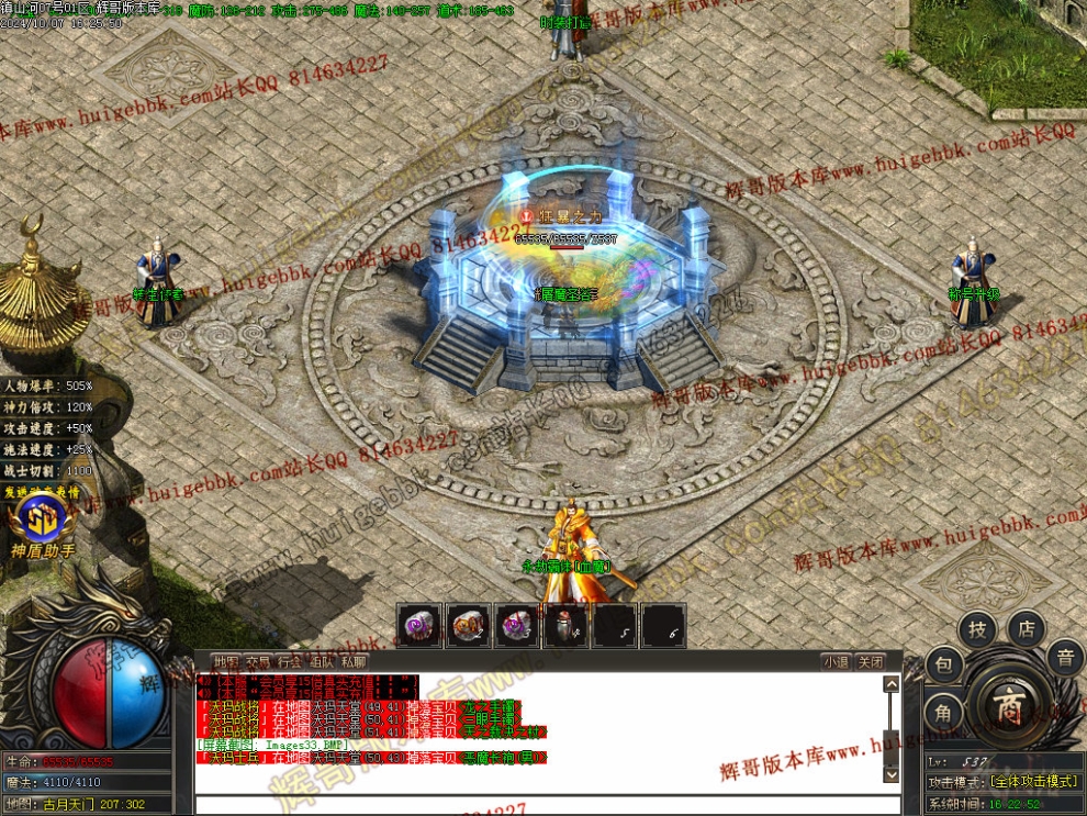 00035.jpg