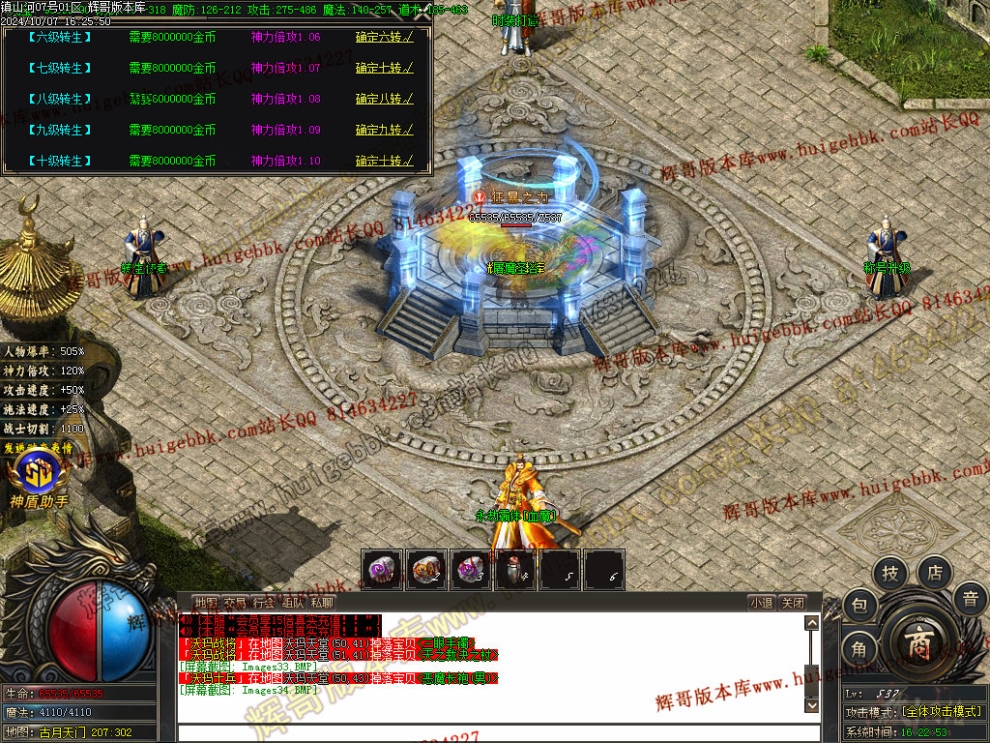 00036.jpg
