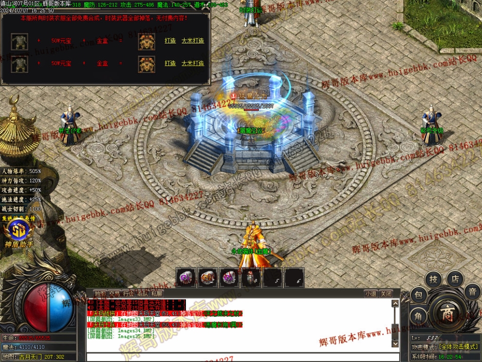 00037.jpg
