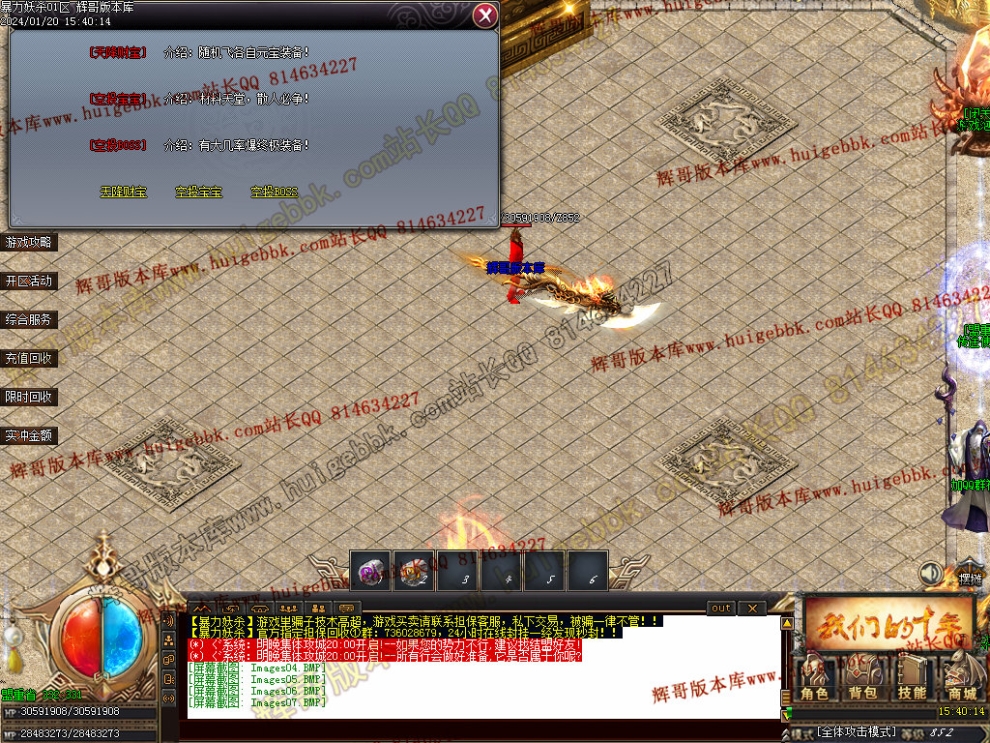 0009.jpg