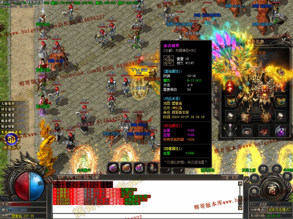00047.jpg