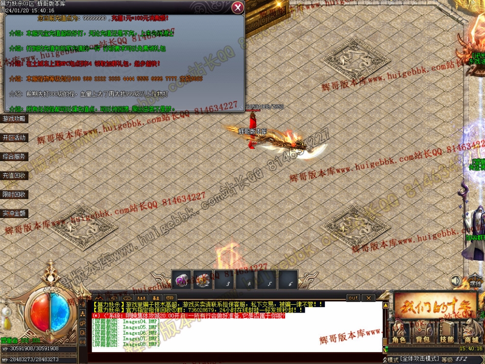 0010.jpg