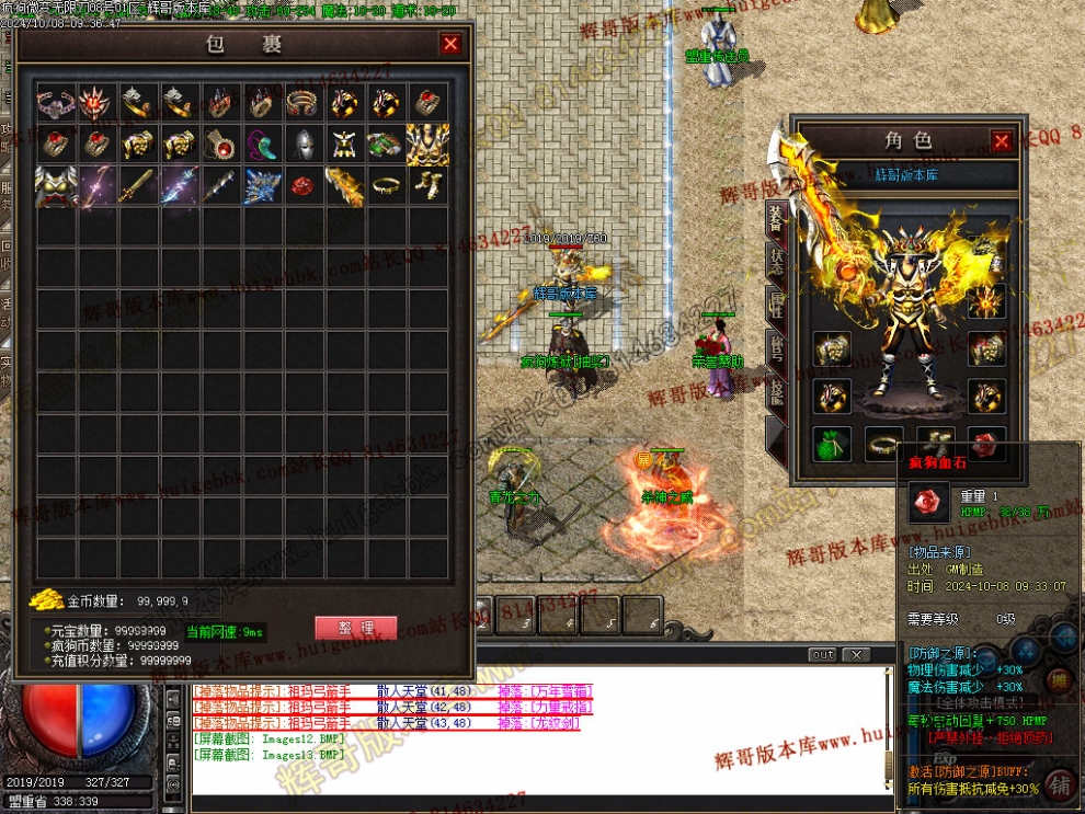Images14.jpg