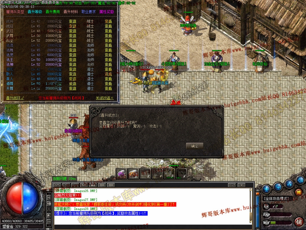 Images29.jpg