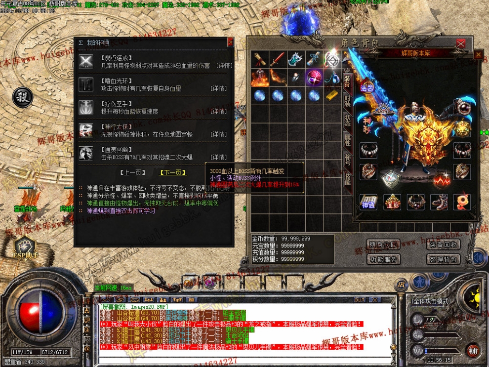 Images21.jpg