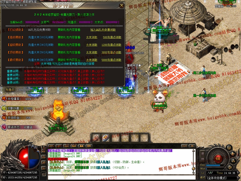 Images27.jpg