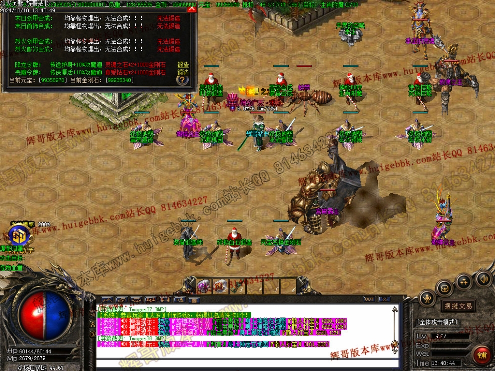 00041.jpg