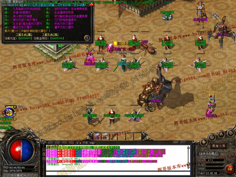 00042.jpg