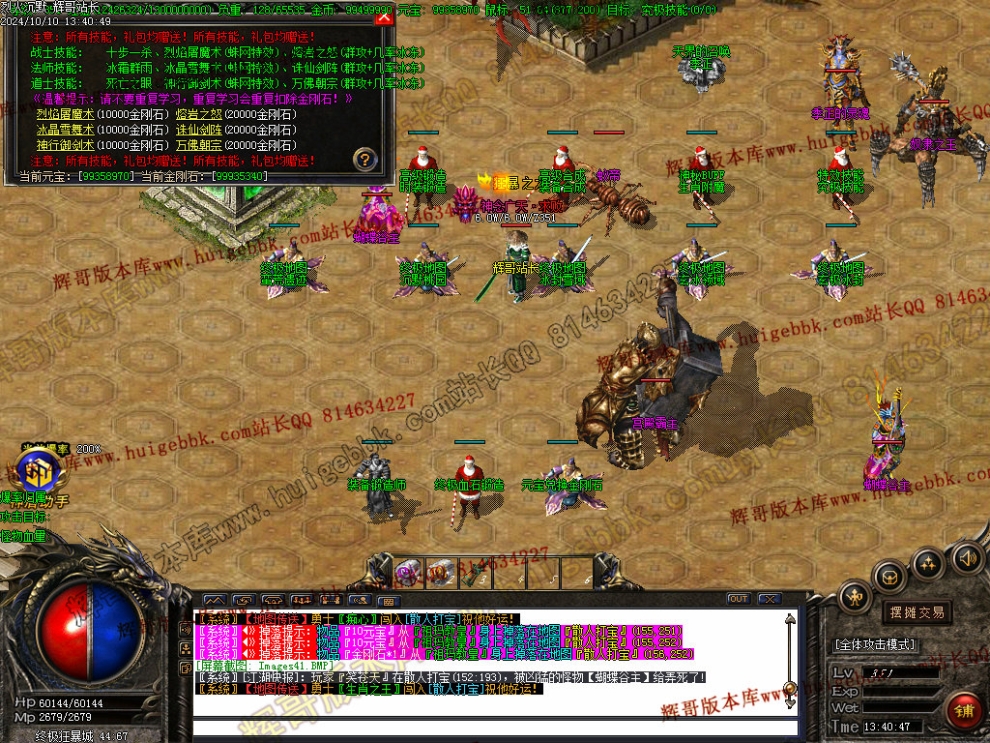 00044.jpg