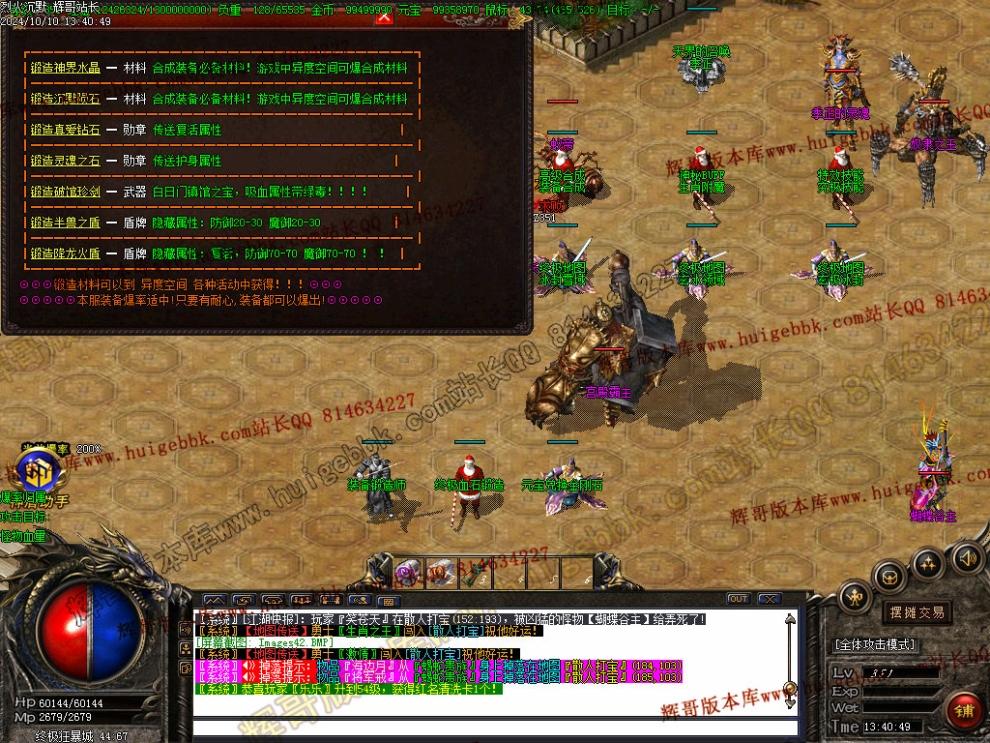 00045.jpg