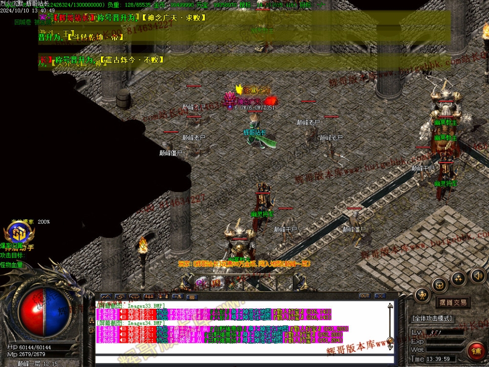00037.jpg