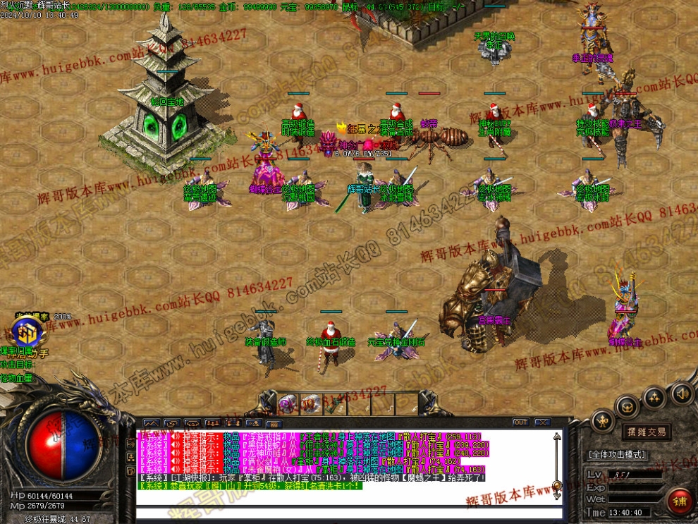 00039.jpg