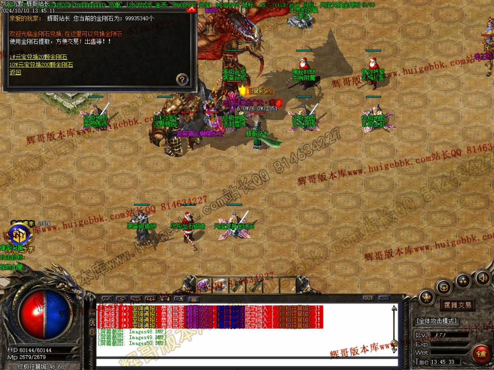 00053.jpg