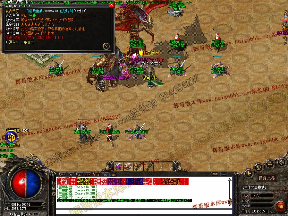 00054.jpg