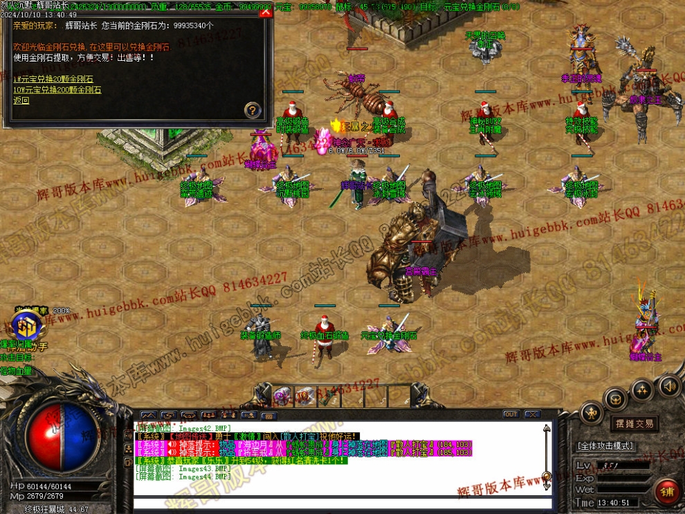 00047.jpg