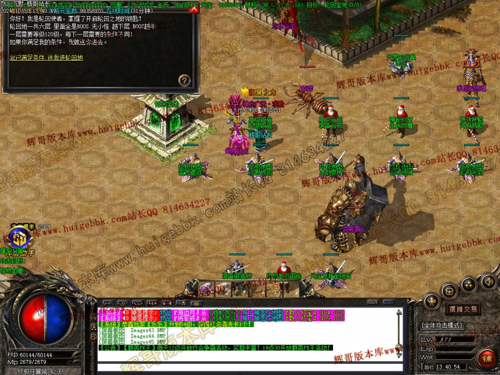00048.jpg