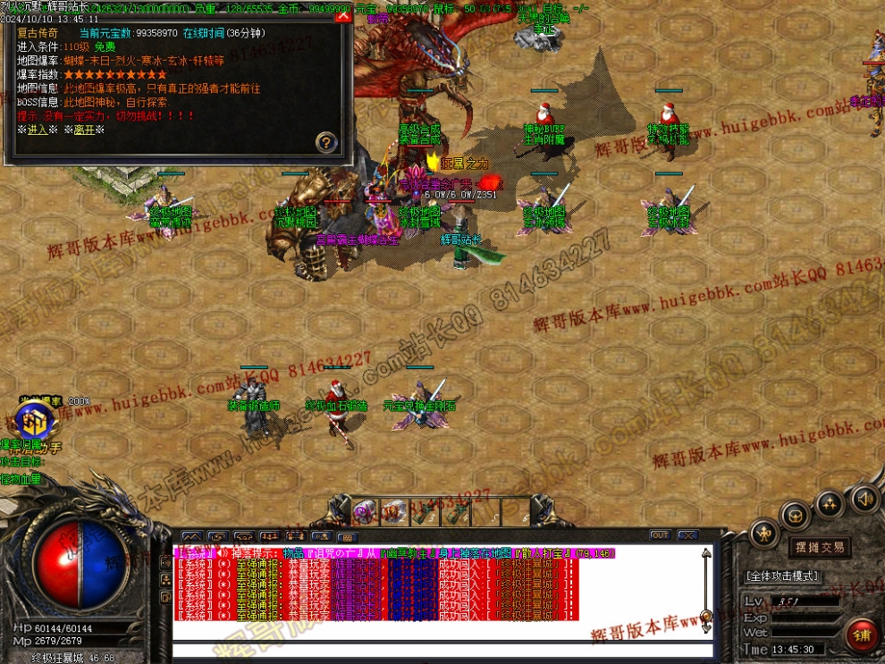 00050.jpg