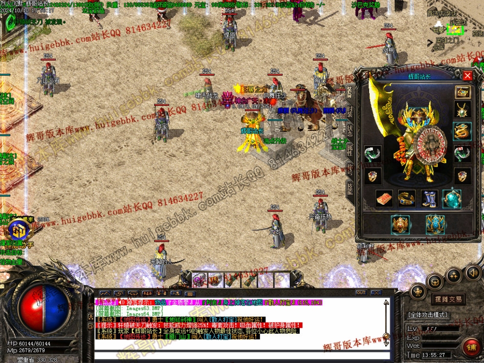 00067.jpg