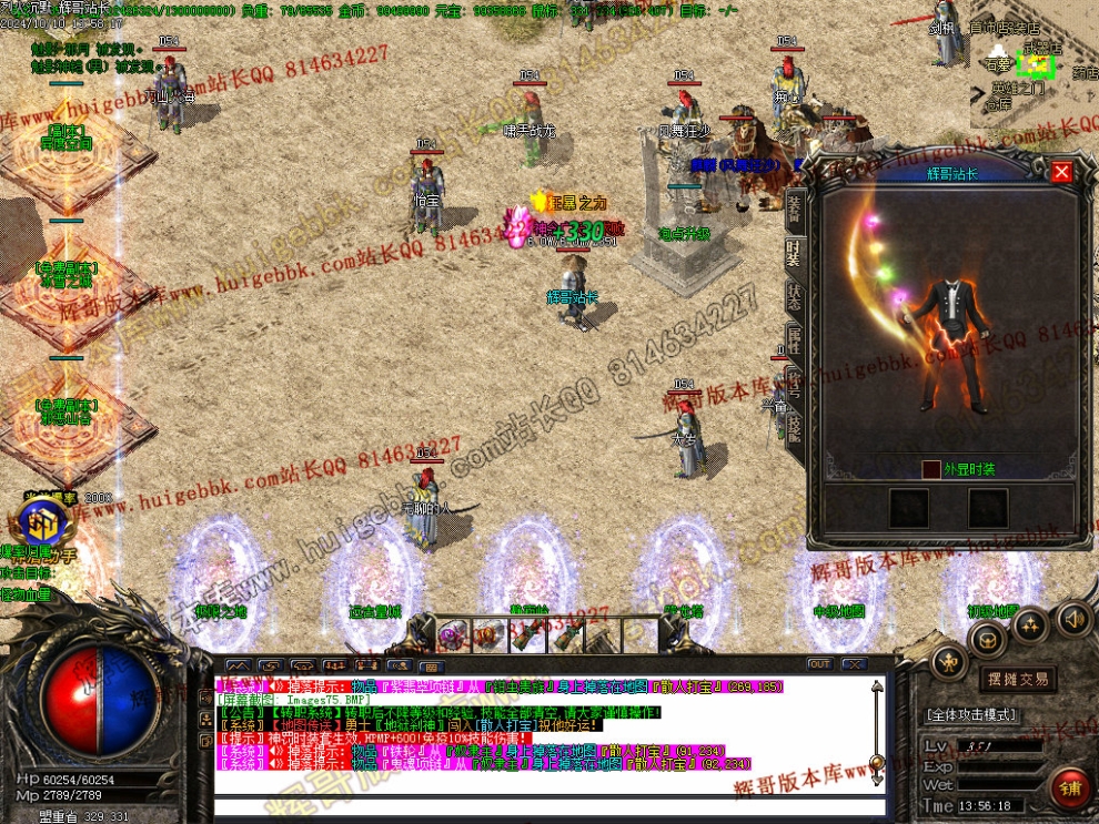 00078.jpg