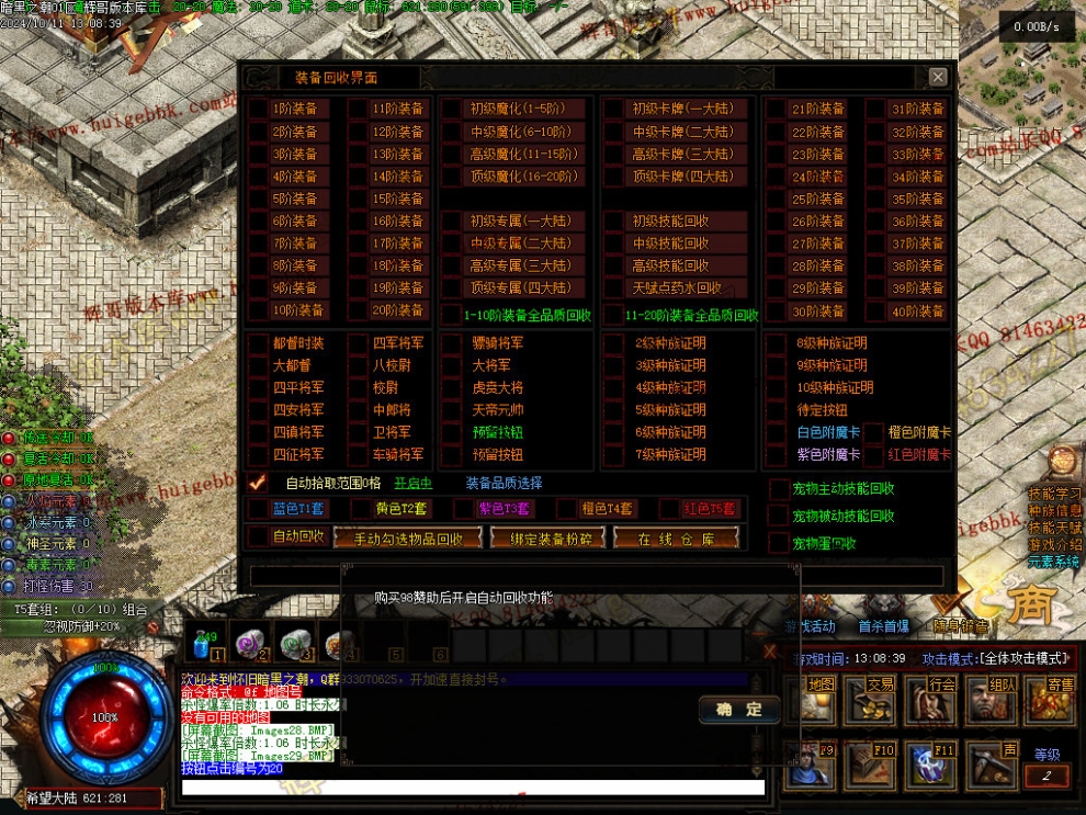 Images30.jpg