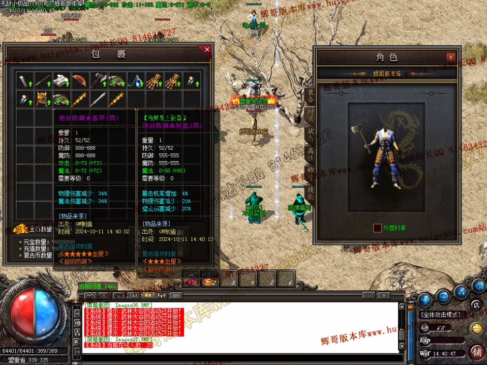 Images08.jpg