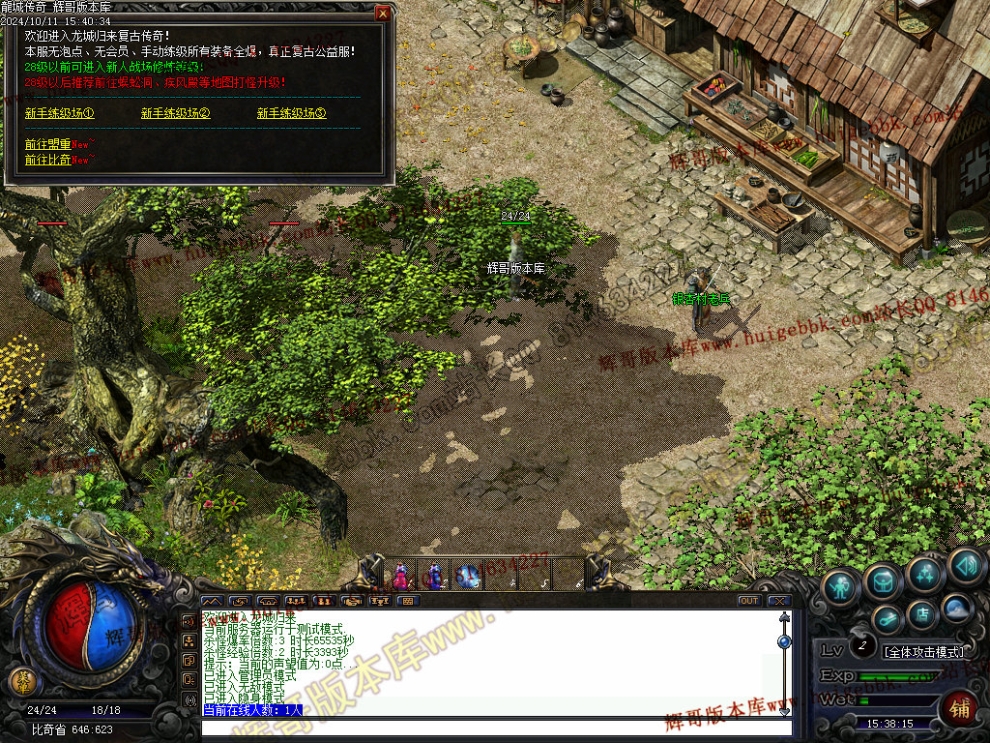 00004.jpg