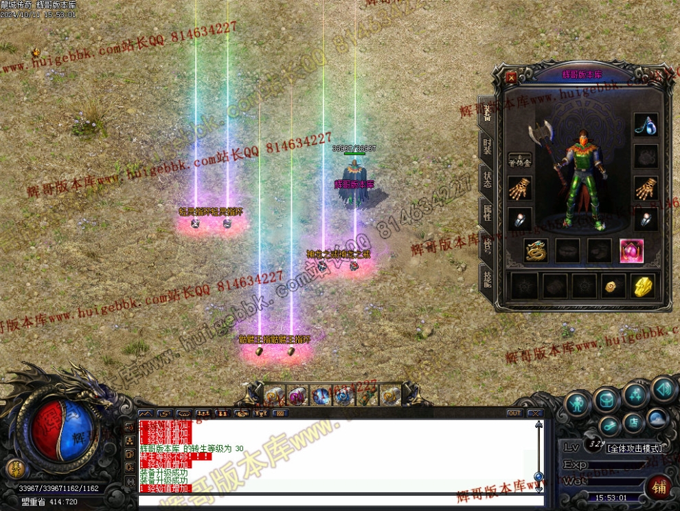 00008.jpg