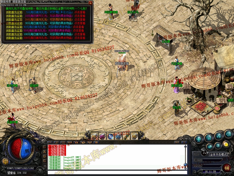 00014.jpg