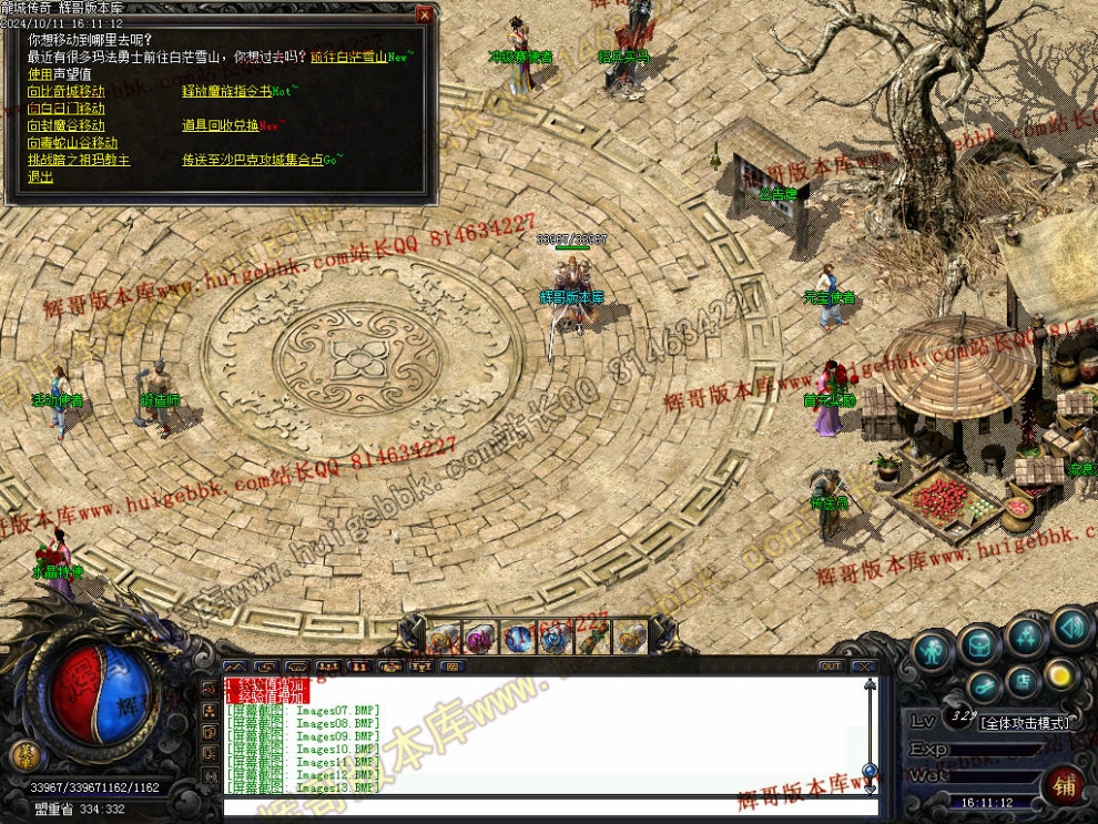 00016.jpg
