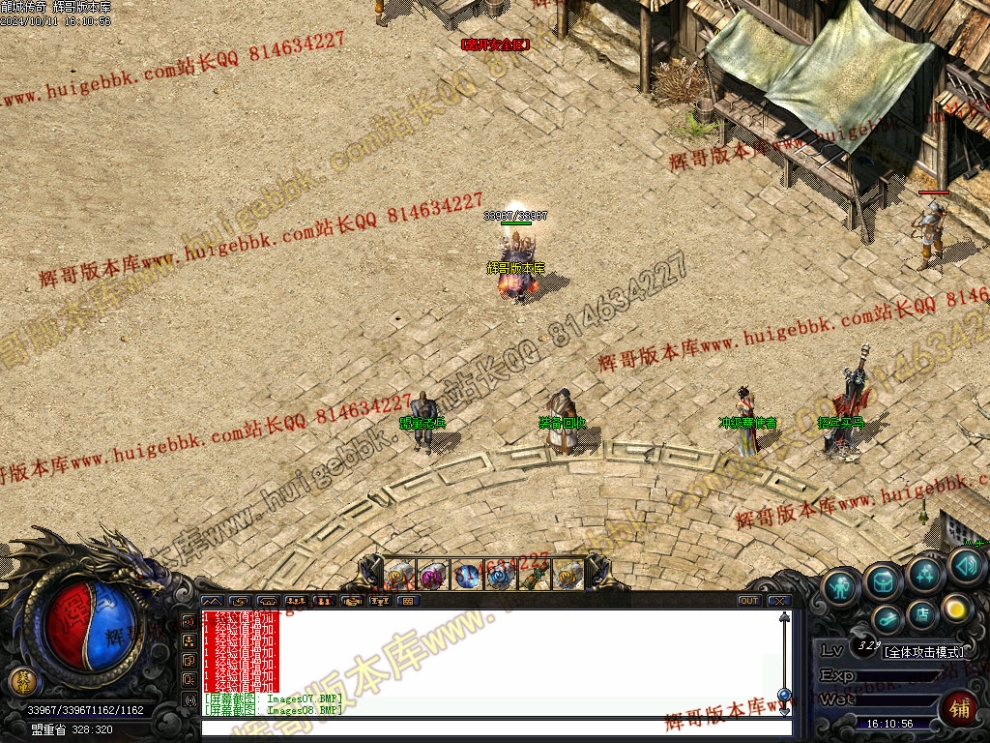 00011.jpg