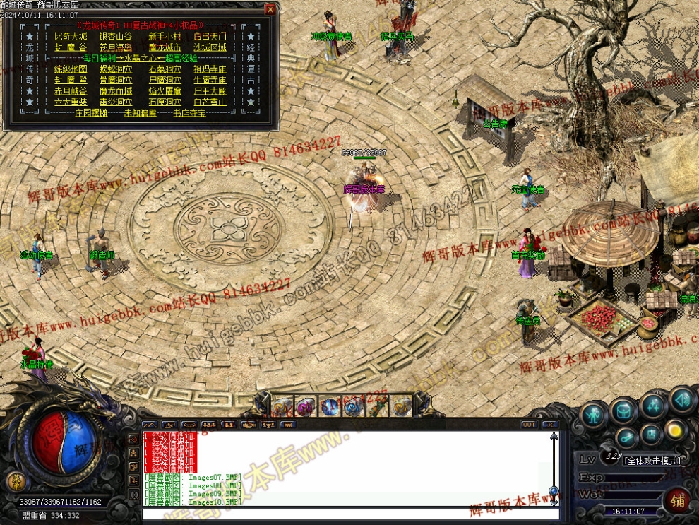 00013.jpg