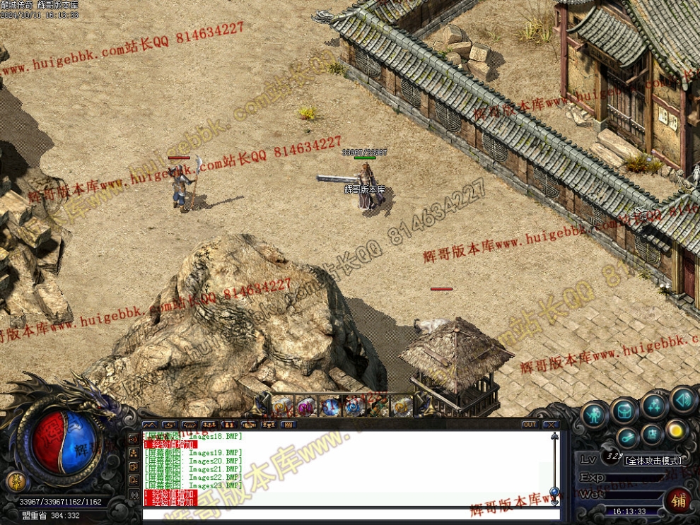 00026.jpg