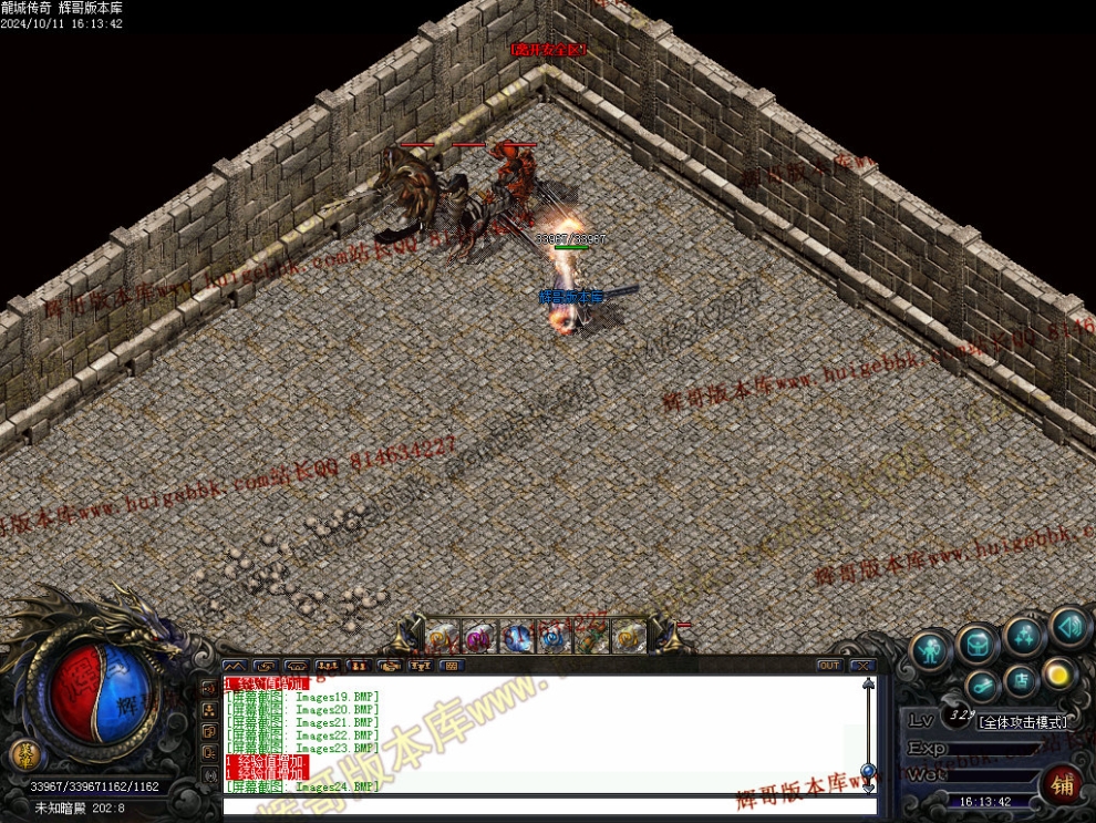 00027.jpg